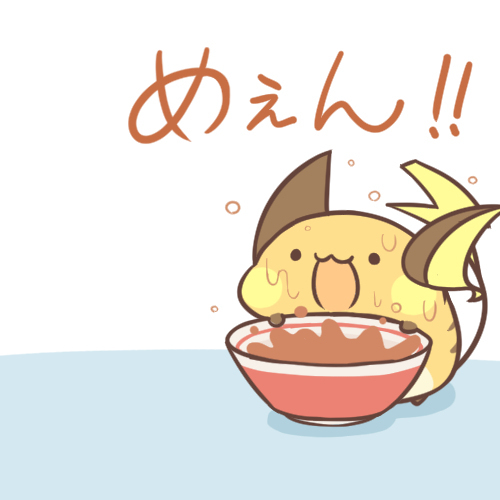 面