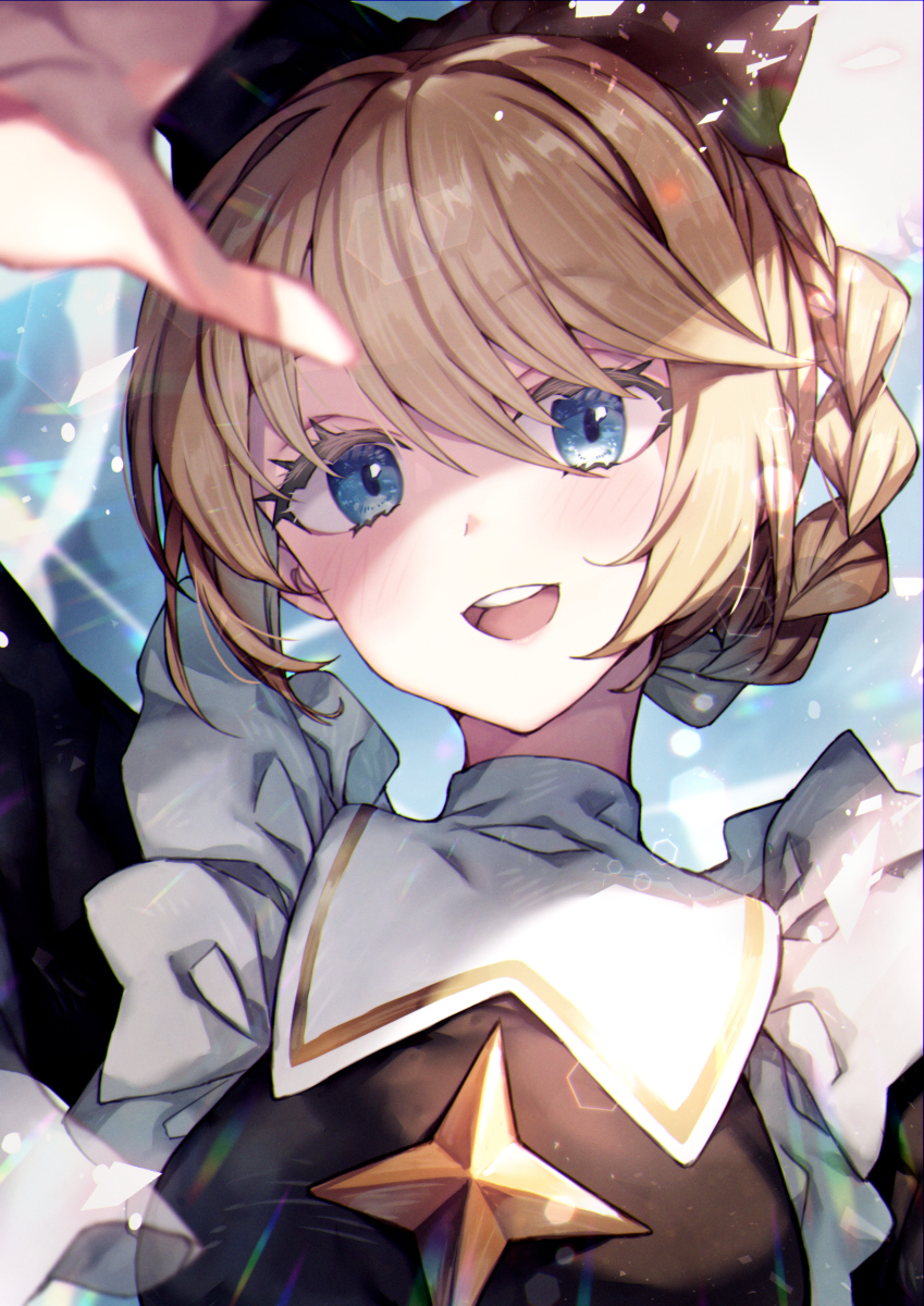 Lovely Rosaline