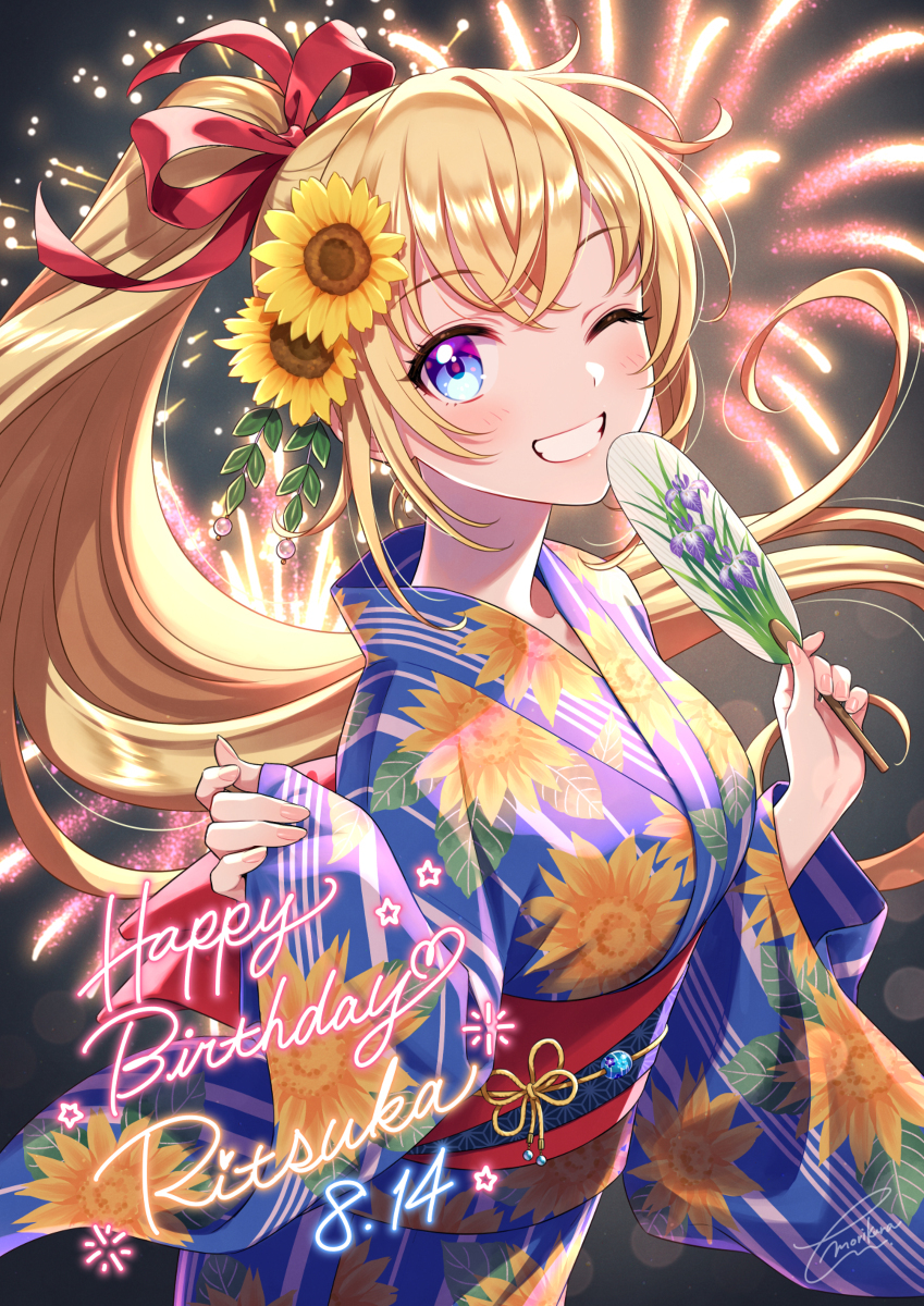 佐伯里茨卡酱生日插画