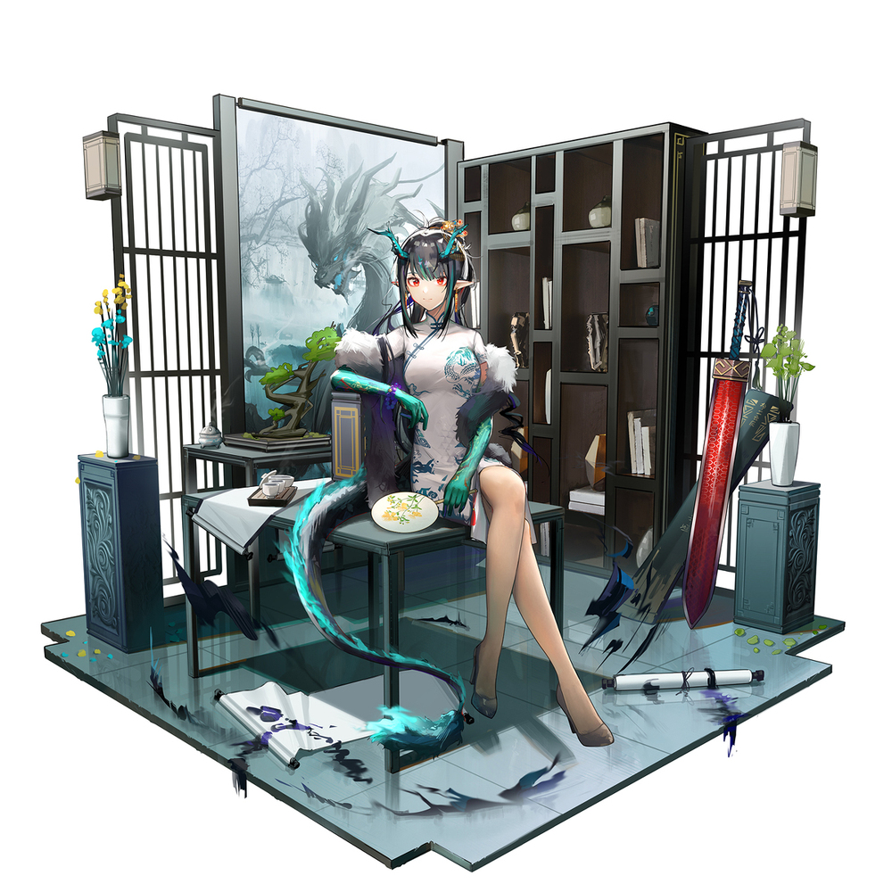 期 &ldquo;夕”