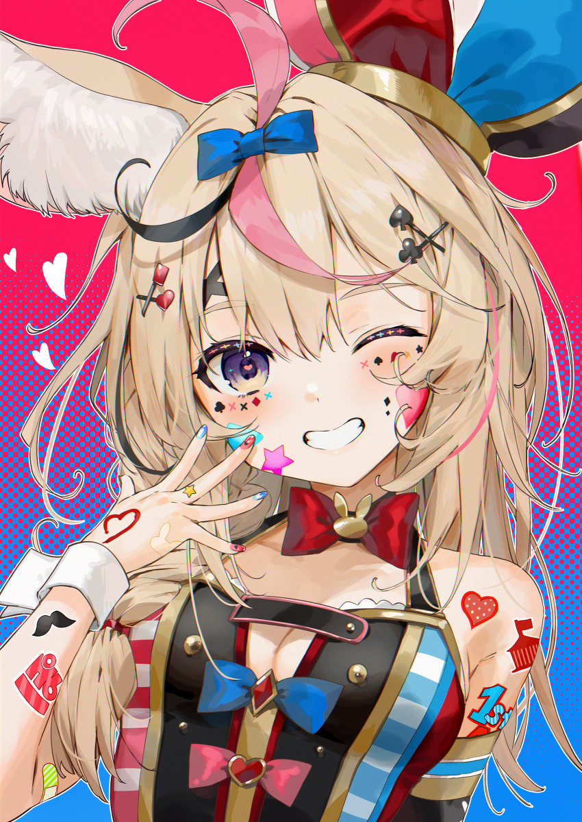 大丸