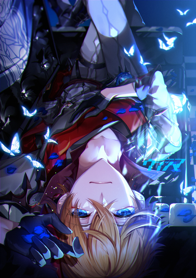 Blue