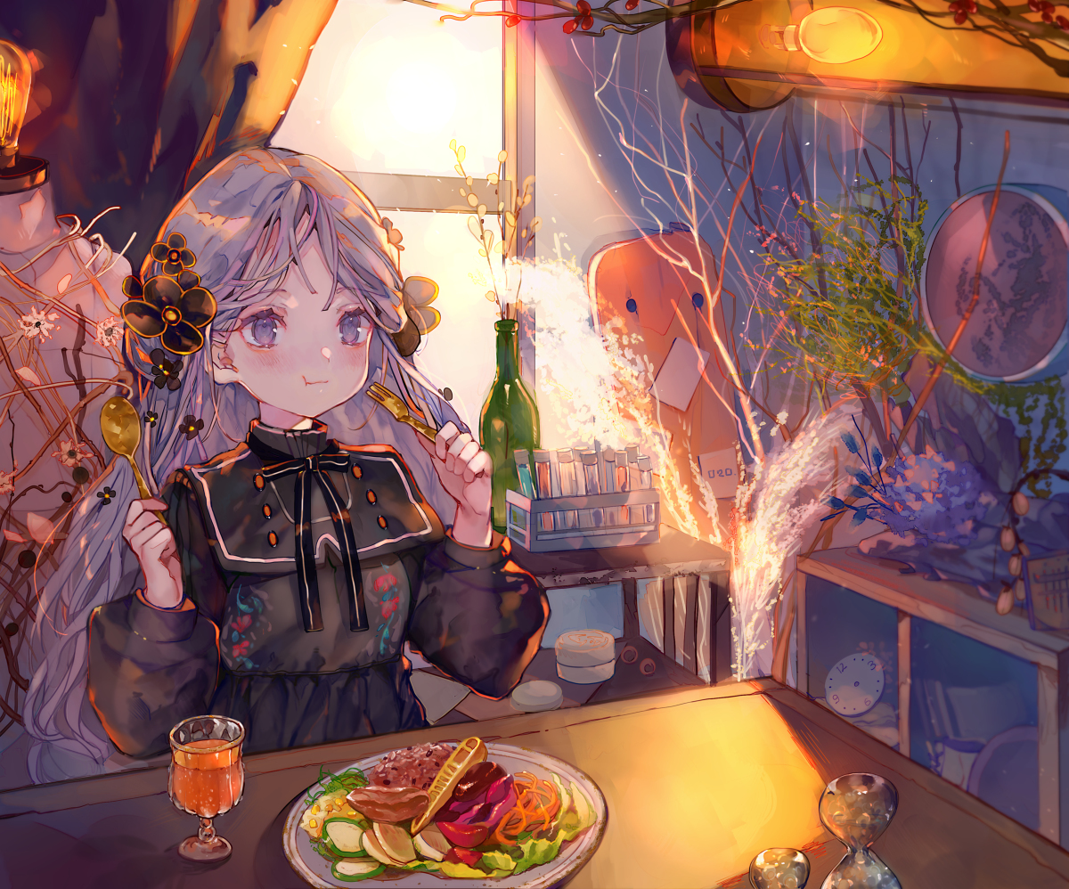 美味的光