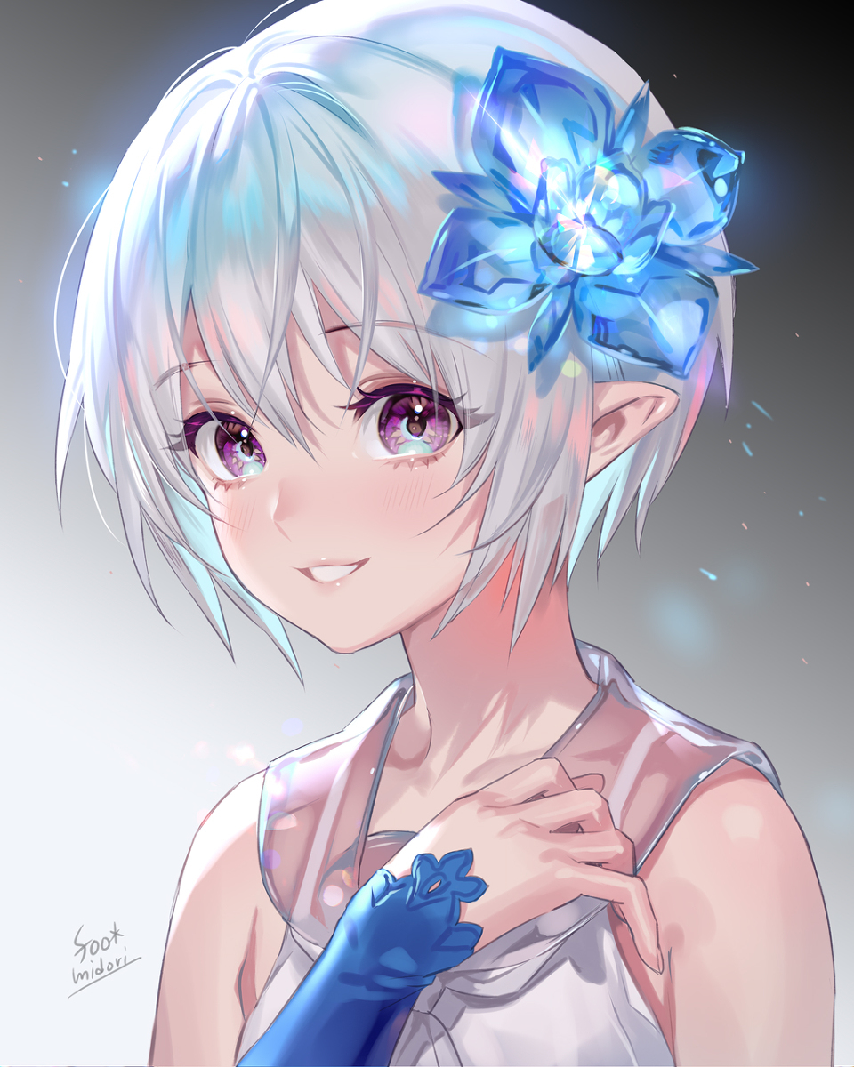 玻璃花