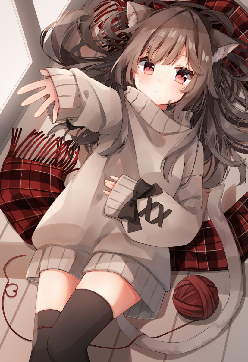 管好