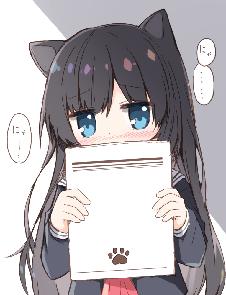 Twitter pawoo总结2018-6
