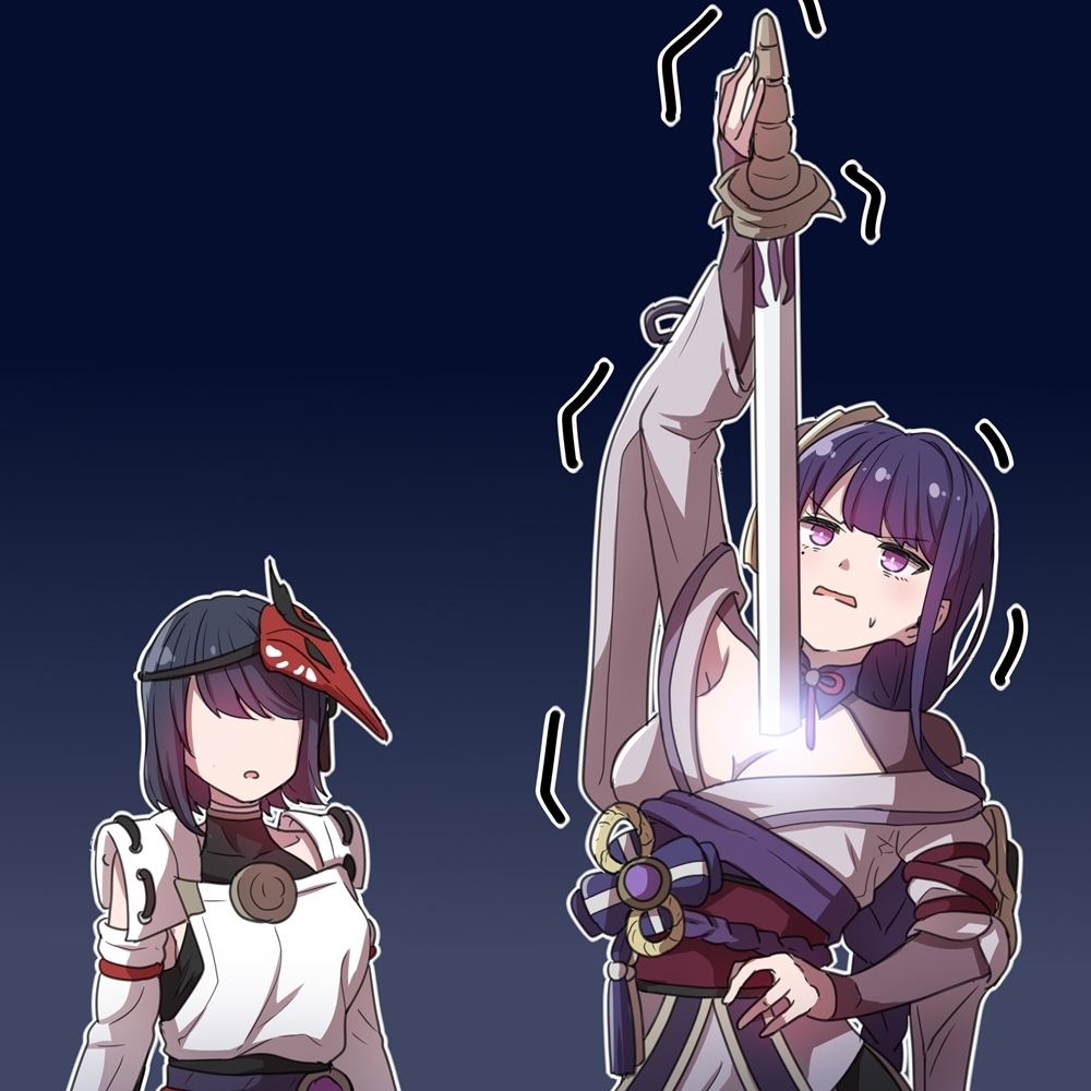 纳刀
