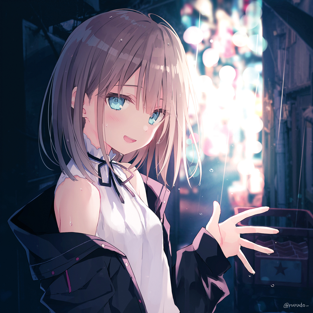 朝日