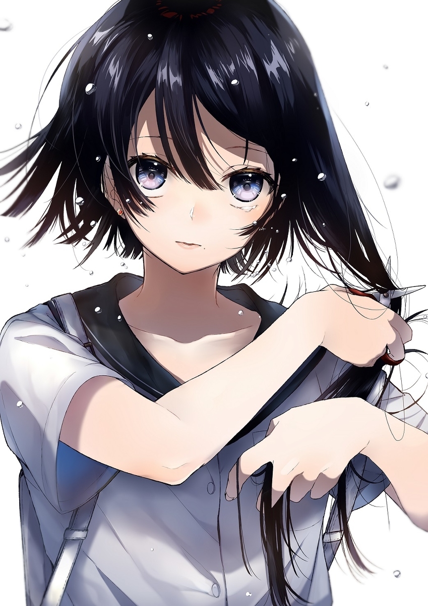 Cut