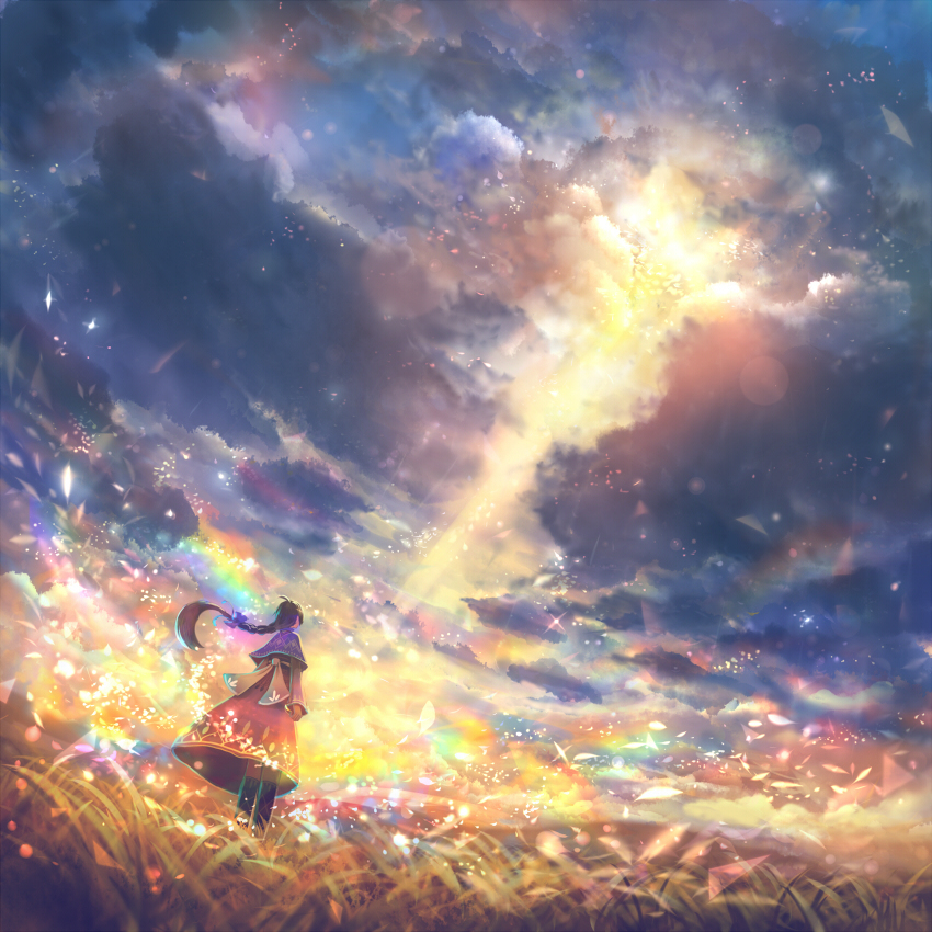 天空和彼方