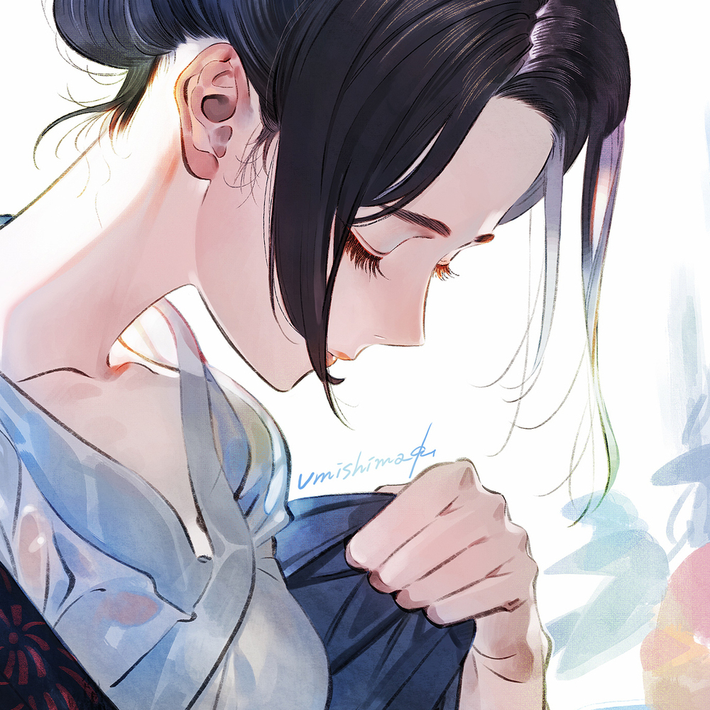 凉