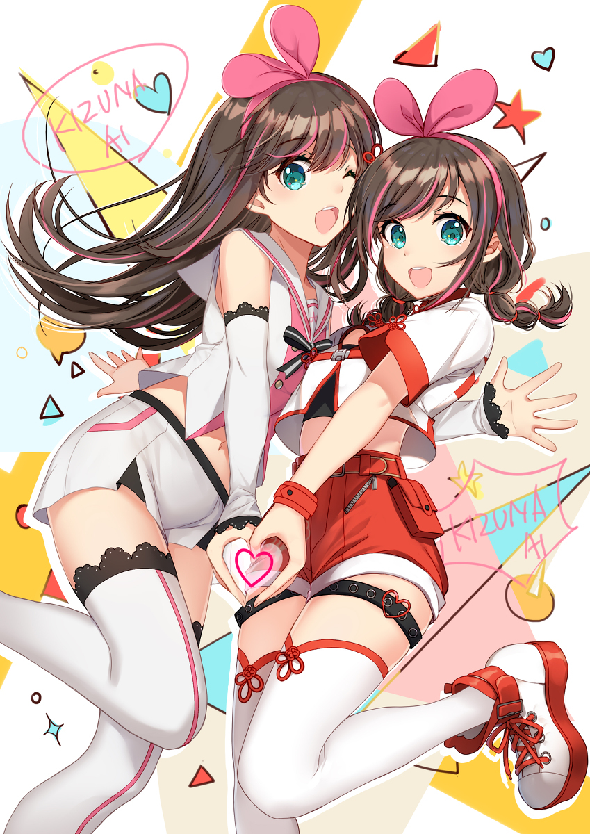 AI &amp; AI