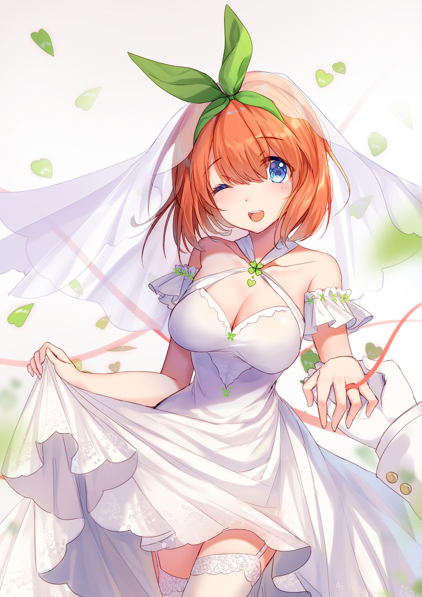 四叶