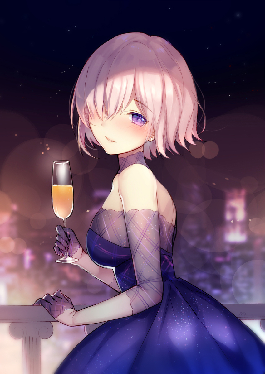 微醉
