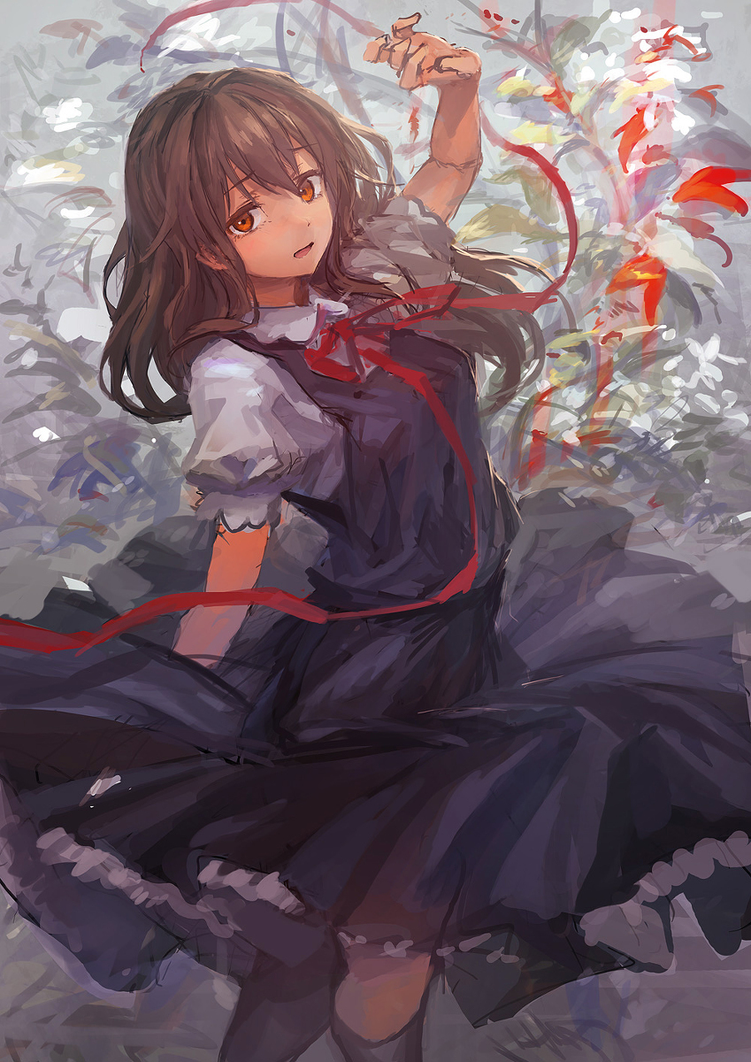 Rkgk