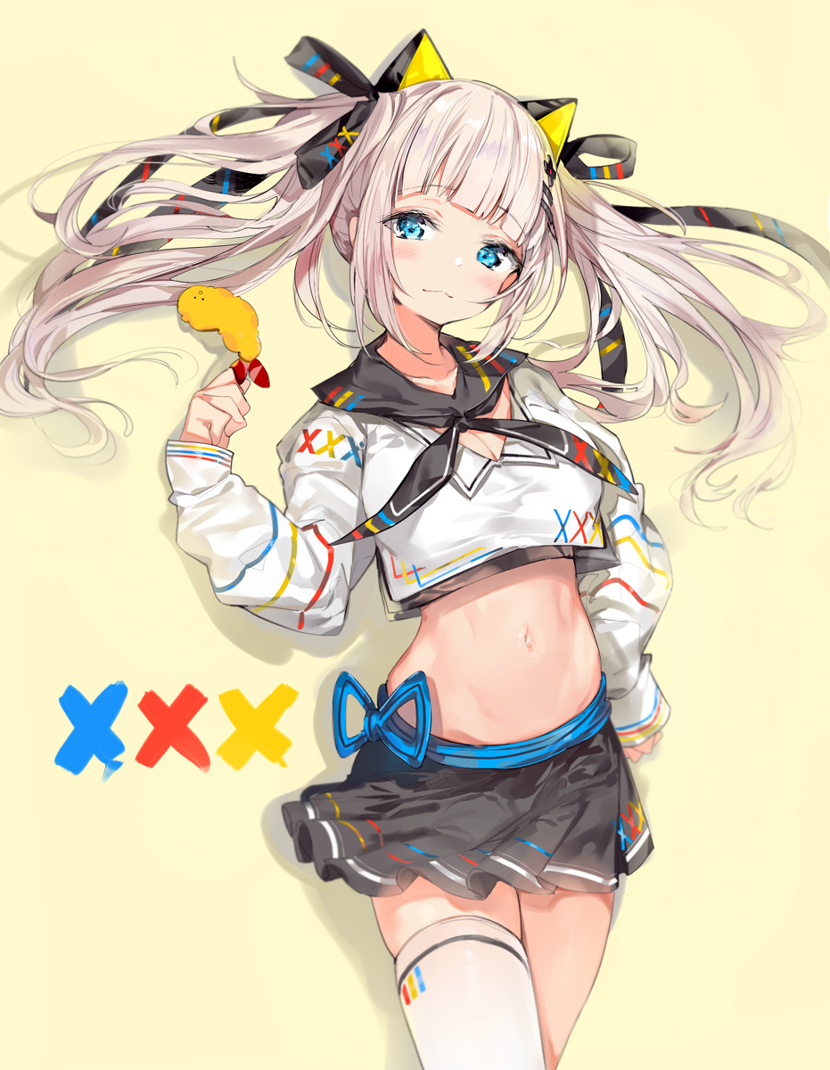 辉夜月