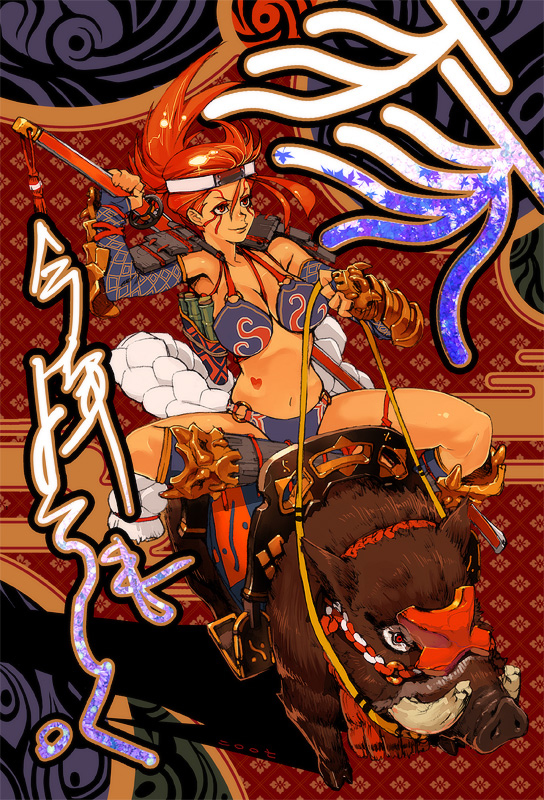 2007年贺年卡