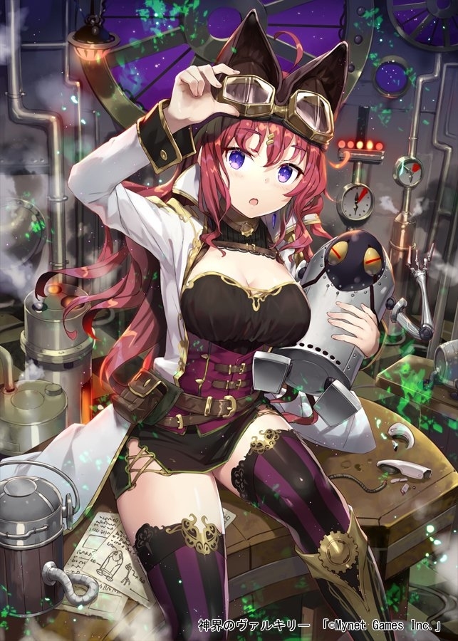 【神界的瓦尔基里】奥兹