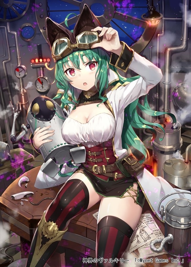 【神界的瓦尔基里】奥兹
