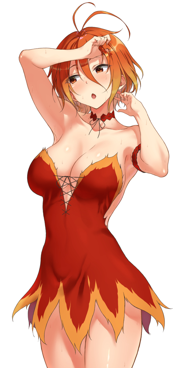 萨拉马
