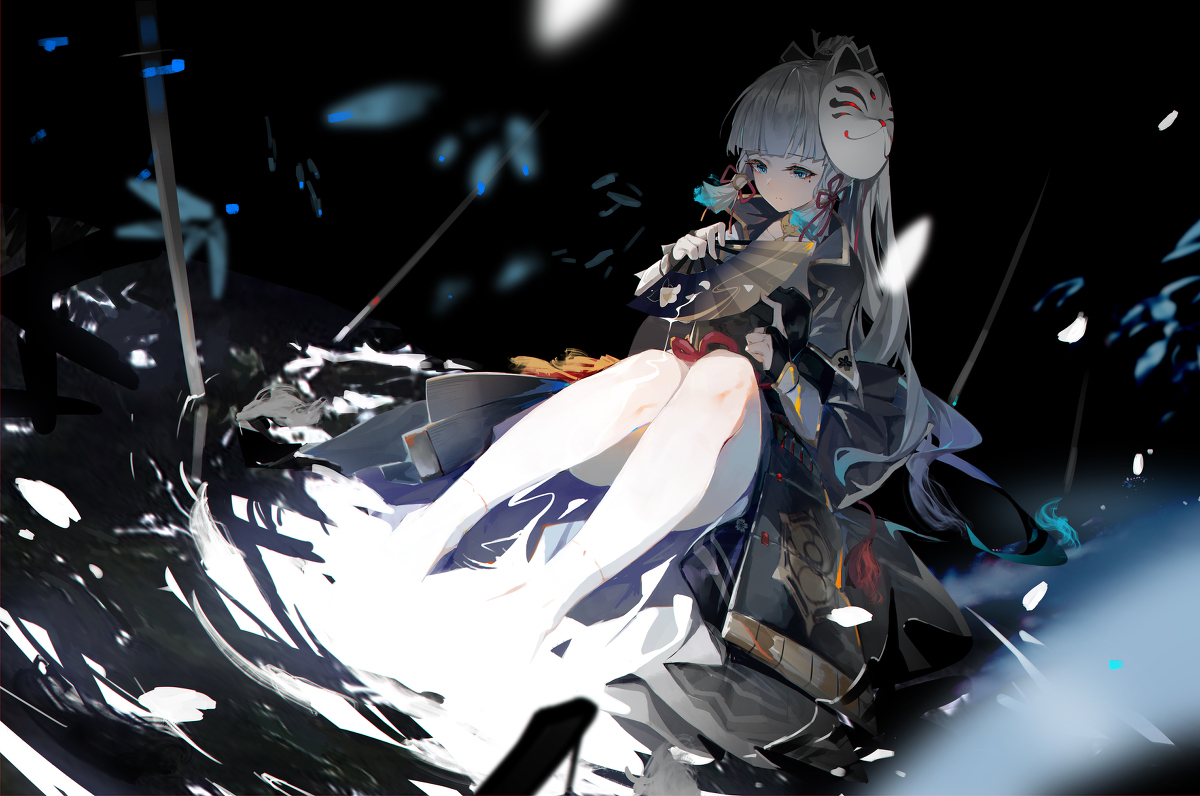 Ayaka