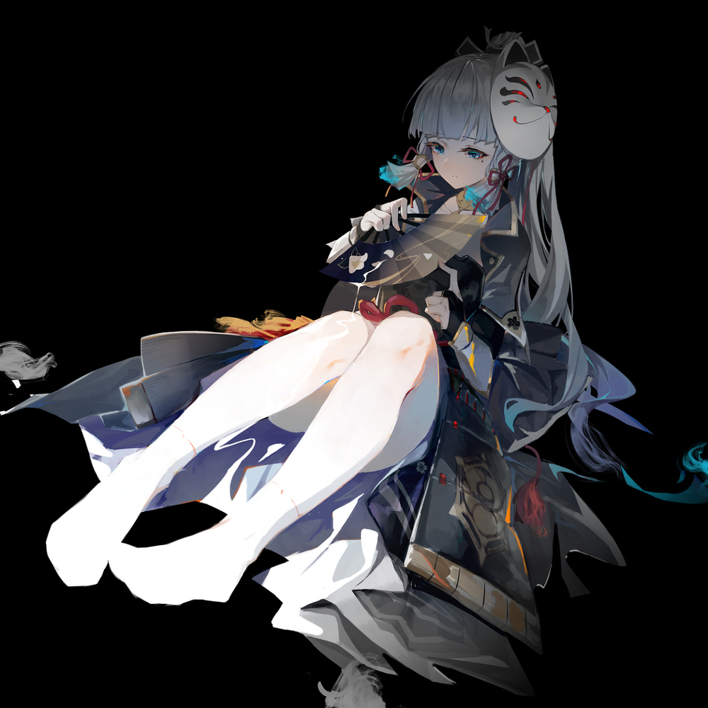 Ayaka
