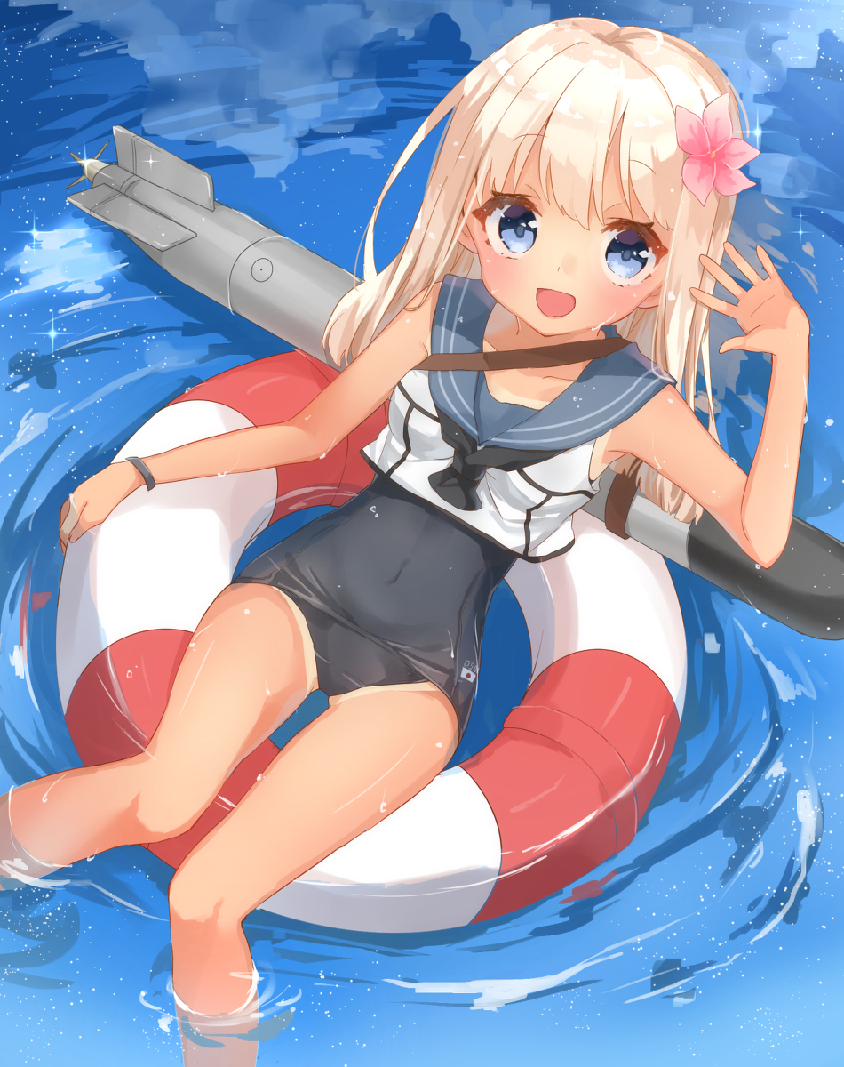 小罗