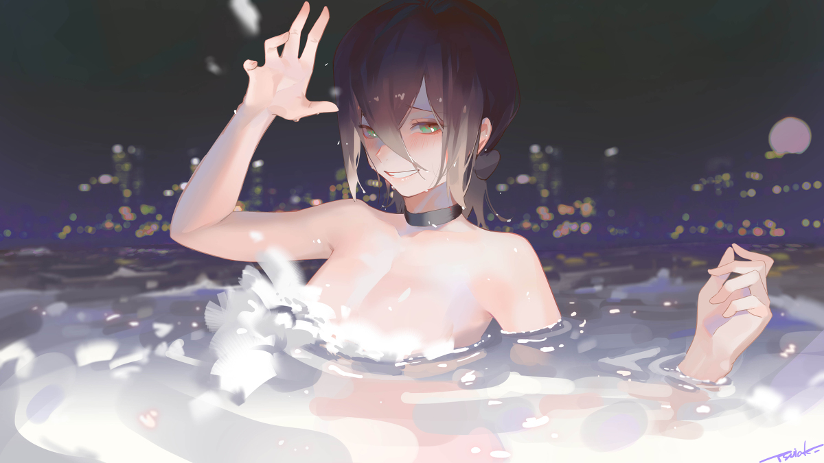 Reze