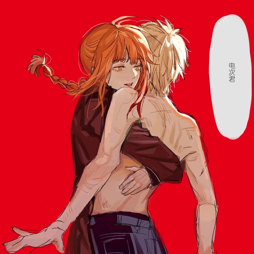 无题