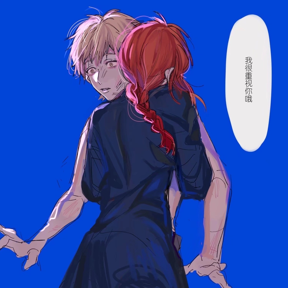 无题