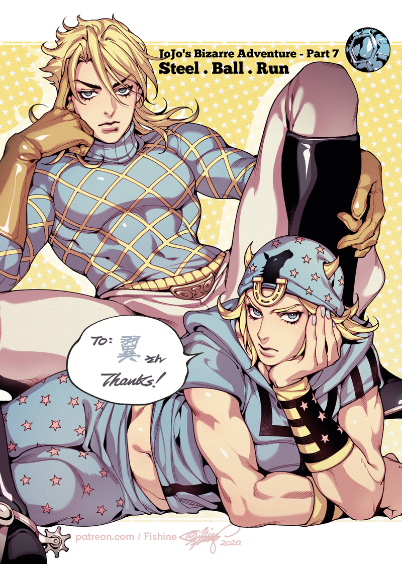 SBR - Diego &amp; Johnny