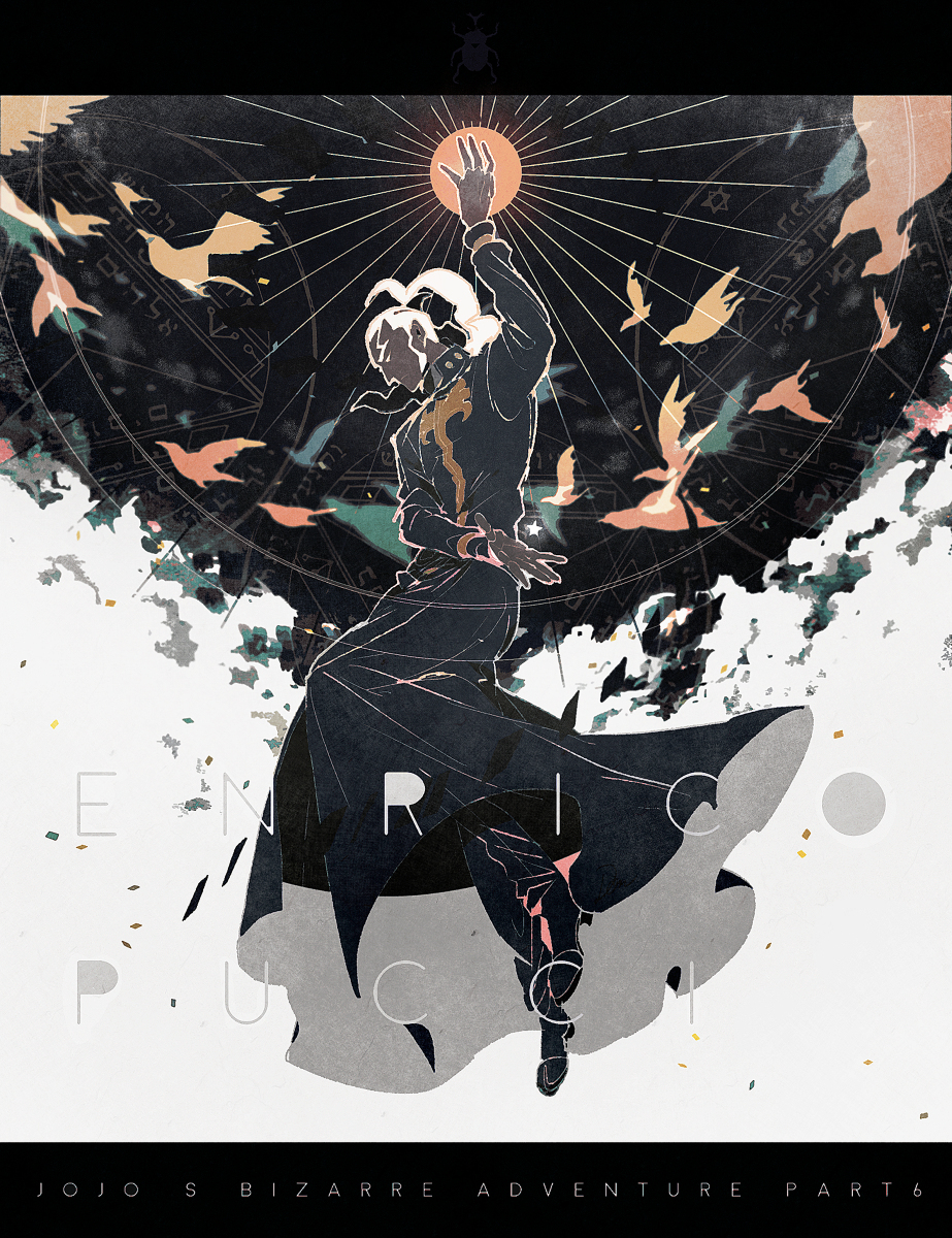 回