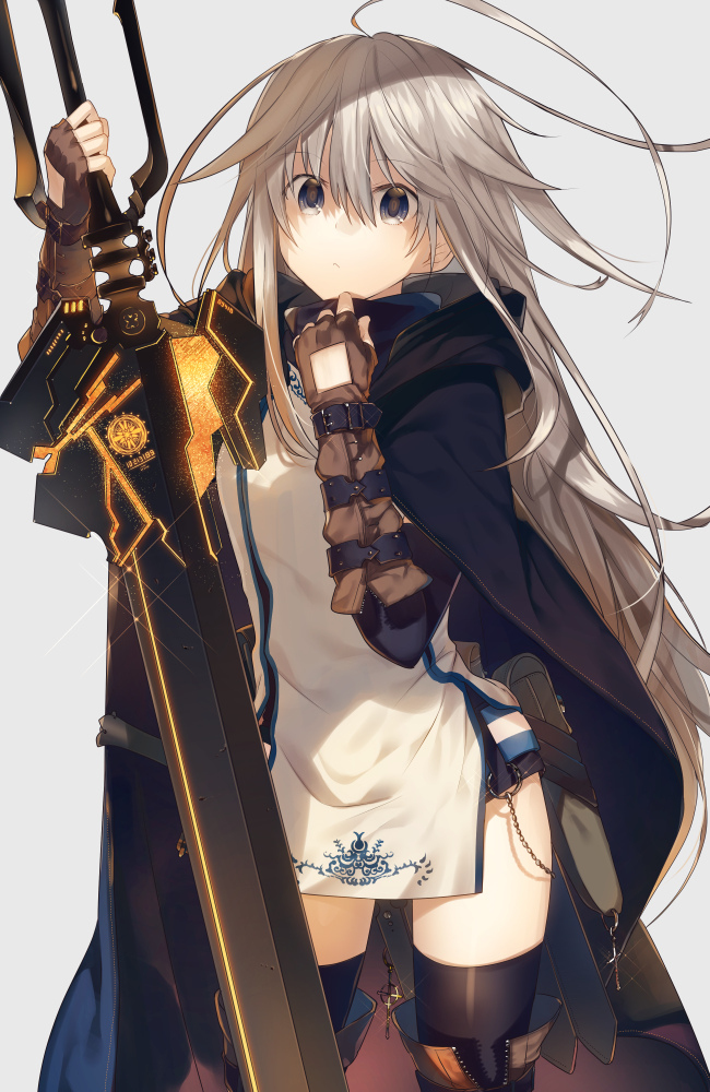 大剑少女