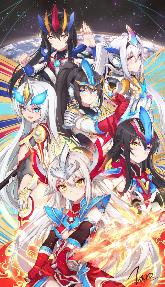 新一代