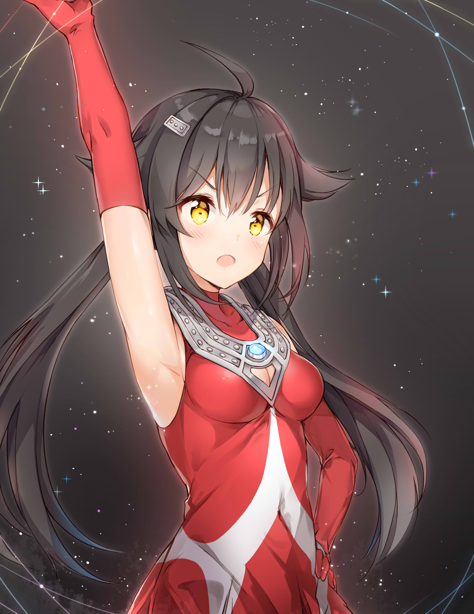太郎的女儿