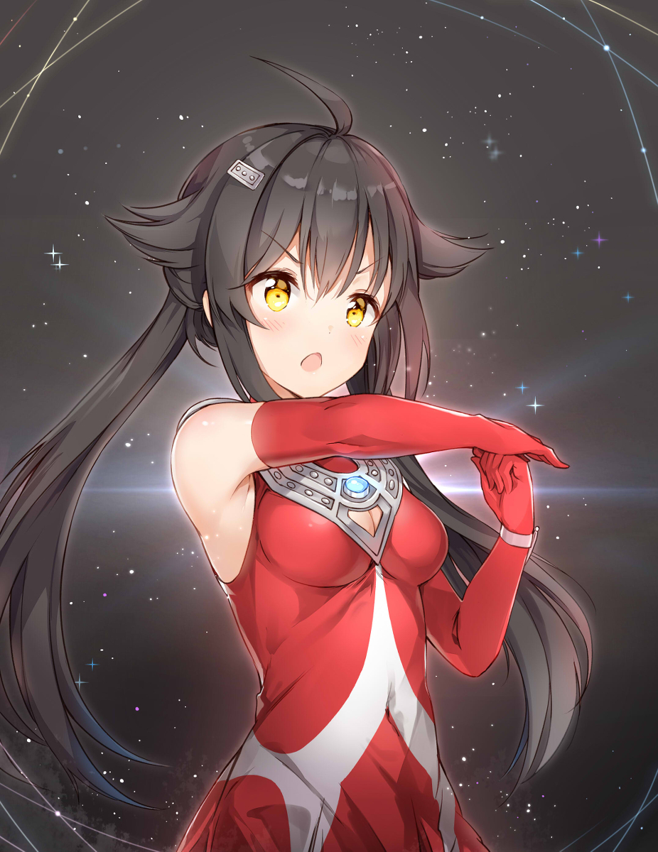 太郎的女儿