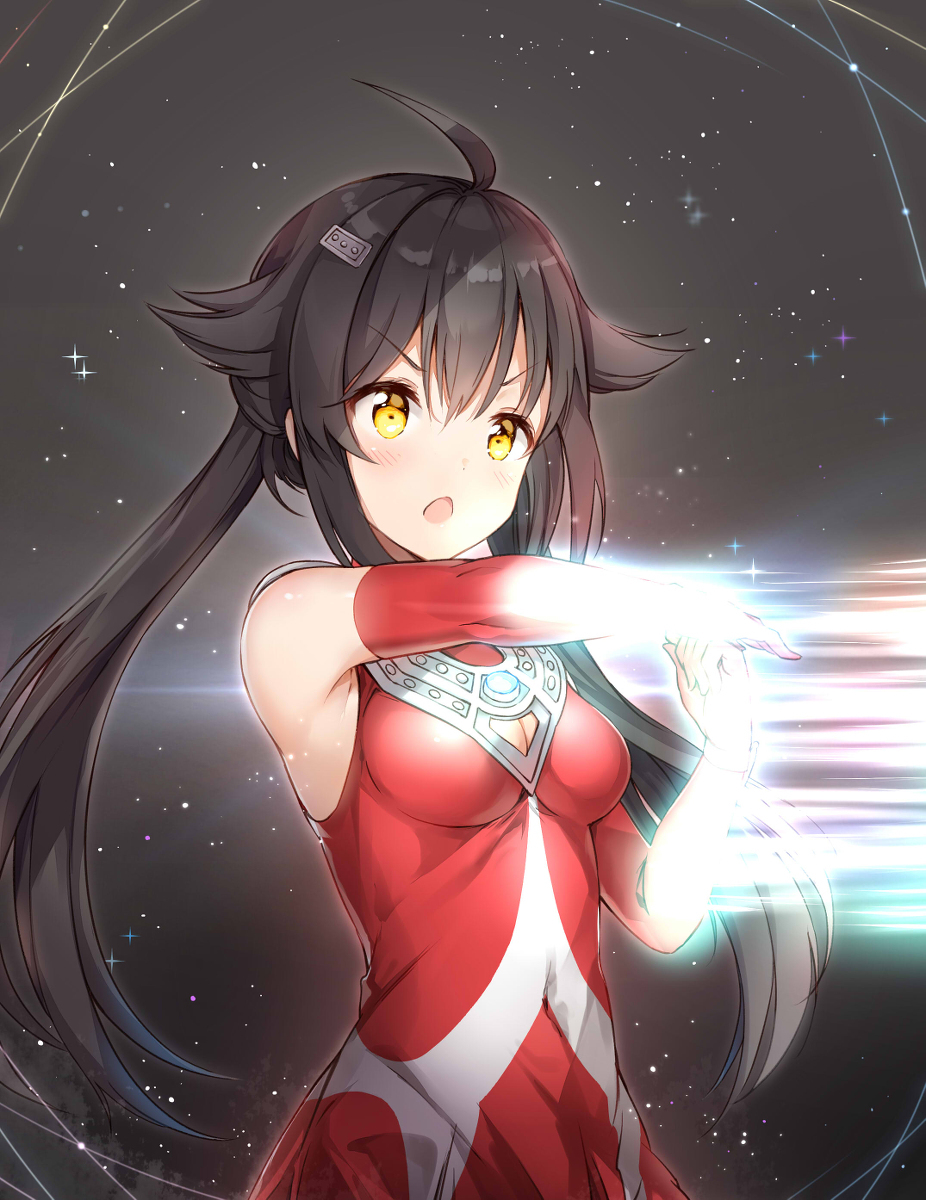 太郎的女儿