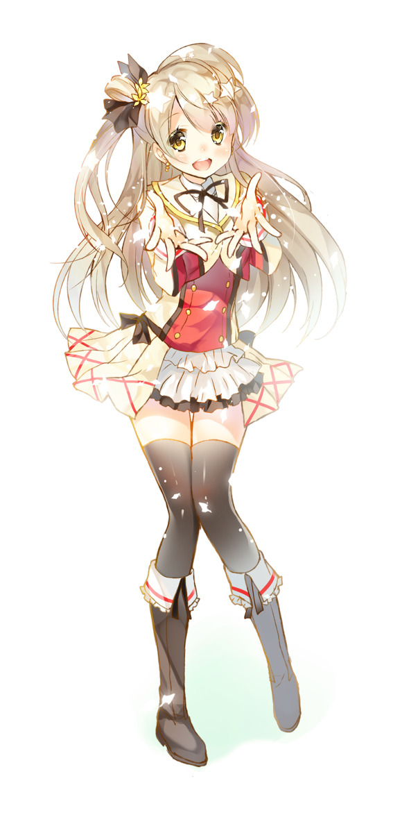 小栗旬!