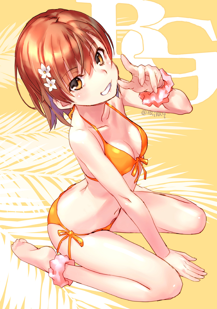 水蚤