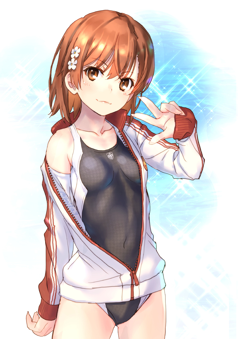 贾水