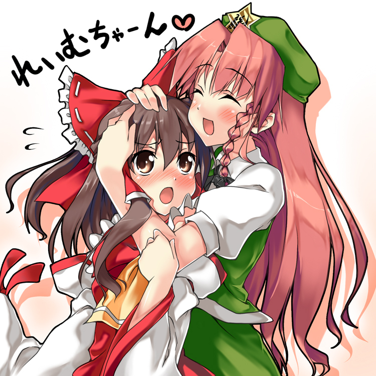 小玲 ~♥