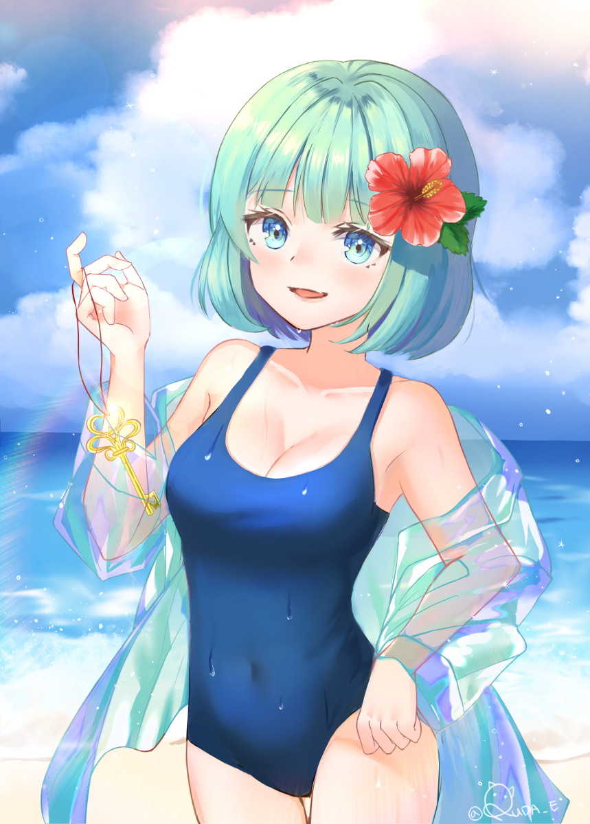 热♡