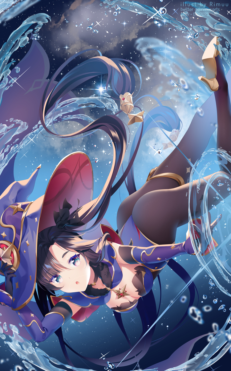 莫纳
