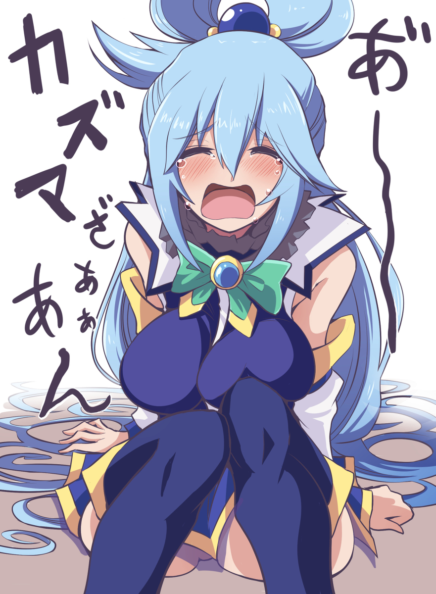 驮女神