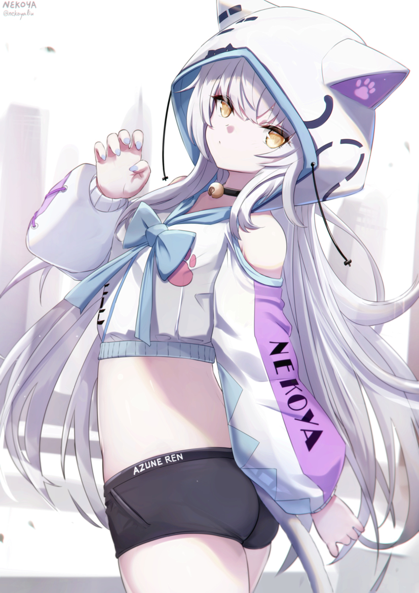 加奥