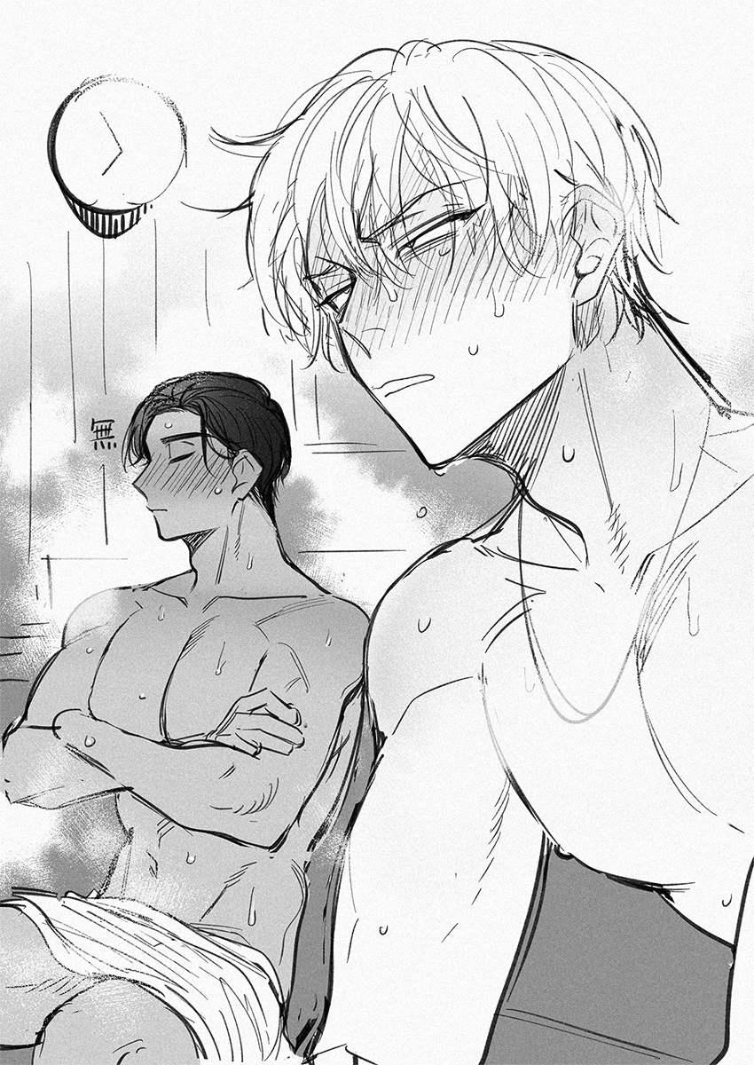 【创作BL】