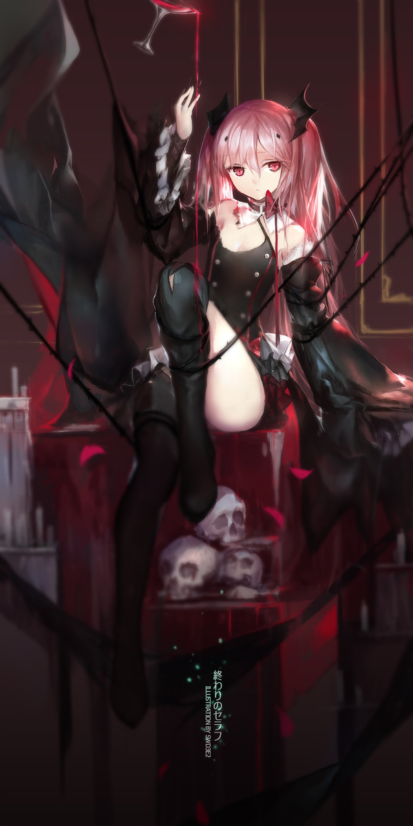 -库尔 &middot; 策佩西-