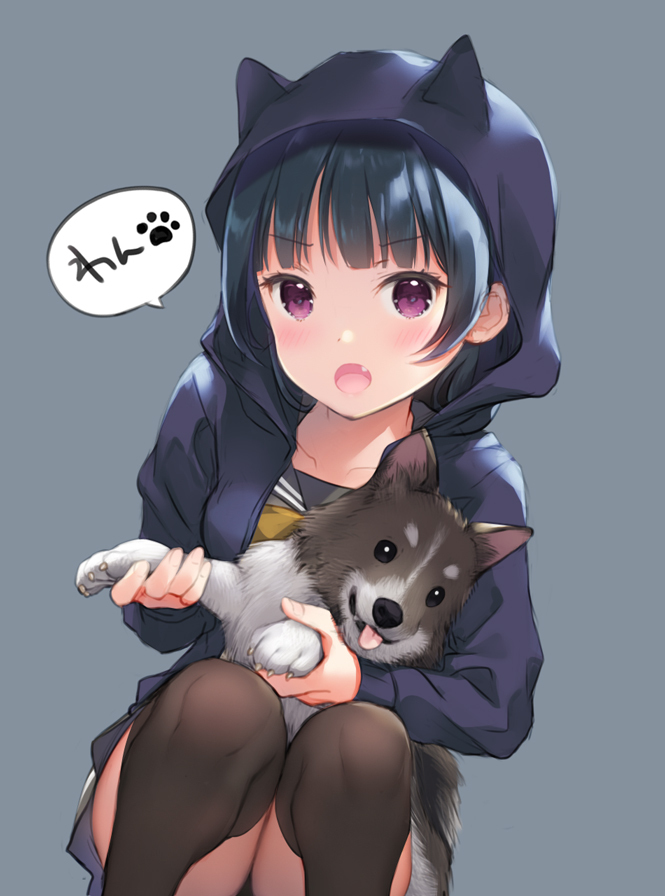 碗🐺