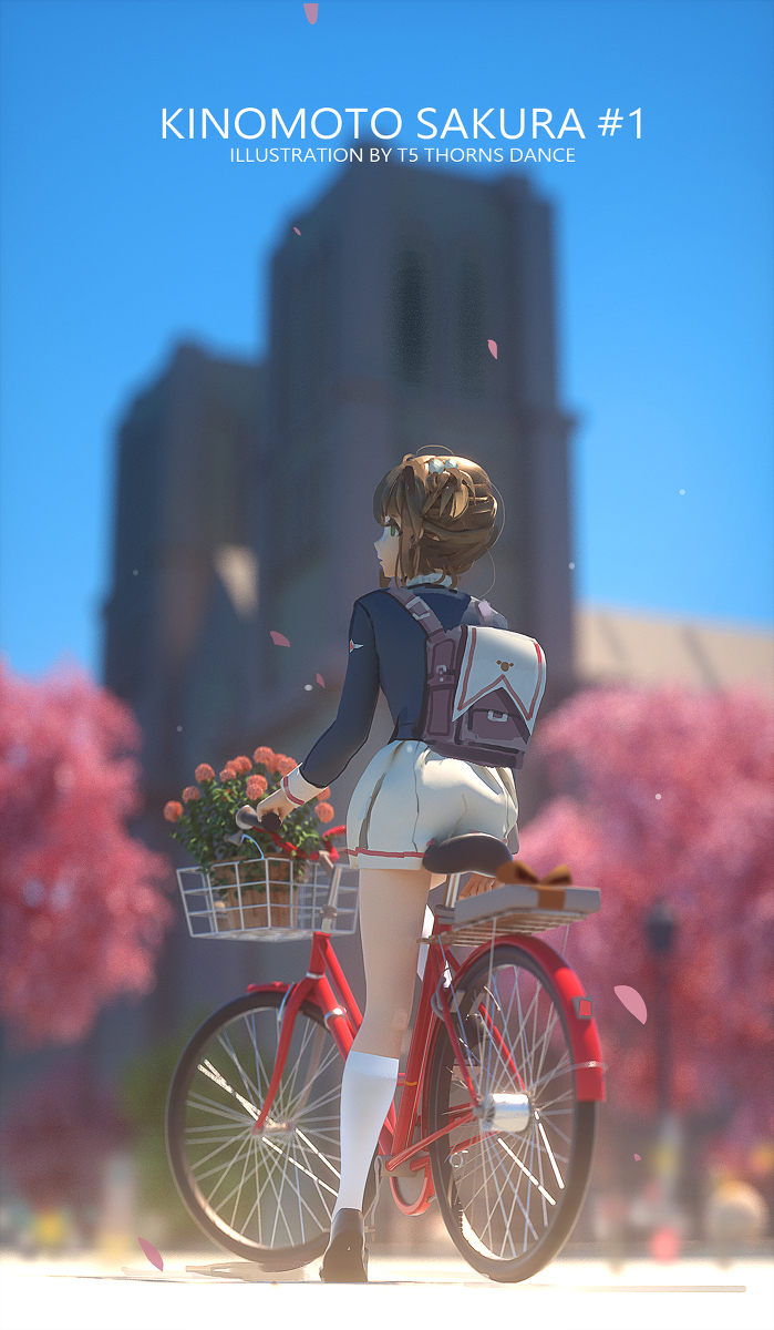 樱花