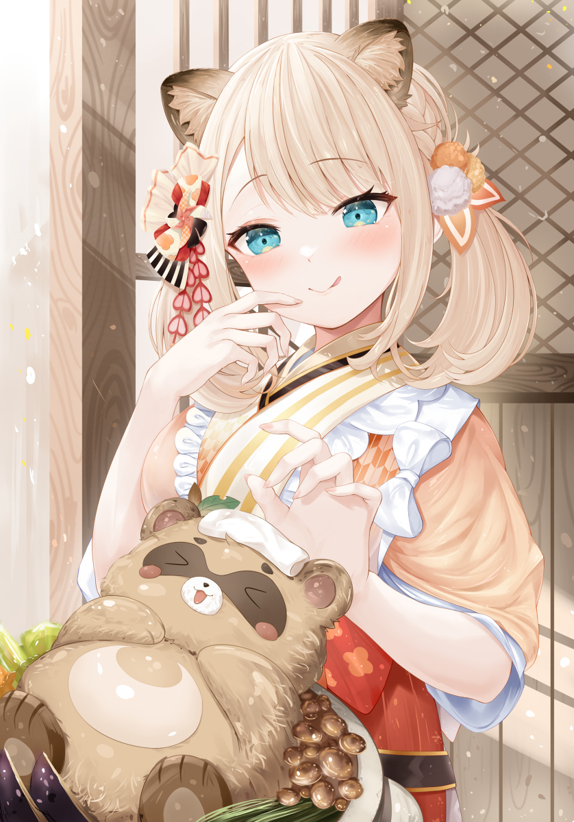 风真伊吕波